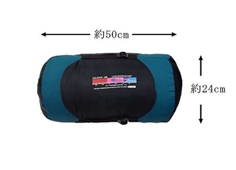 MerMonde(メルモンド) ダウン寝袋 マミー型シュラフ 冬用 あったか！ Amazon.co.jp: MerMonde(メルモンド) 高級ダウン 寝袋 シュラフ